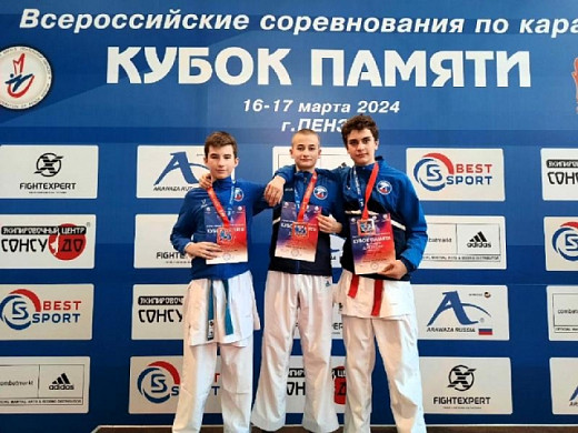 Ивановские каратисты завоевали 9 медалей на Всероссийских соревнованиях в Пензе